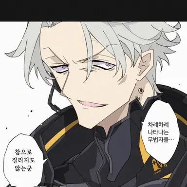 Profile image of 스윈번