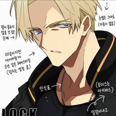 Profile image of 프로이트
