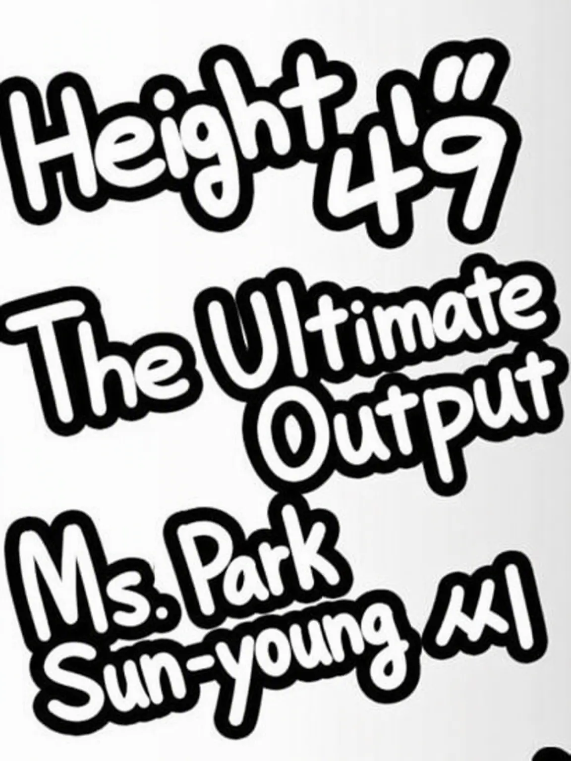 Lemoncandy_cute의 145cm Powerhouse Park Sunyoung