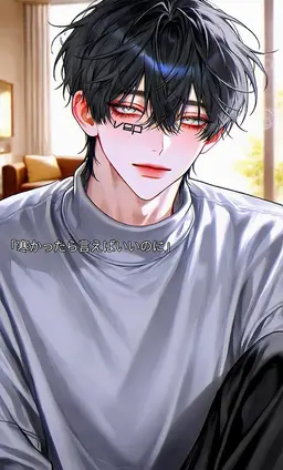Profile image of カン-ドユン