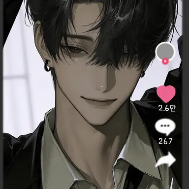Profile image of 유이토