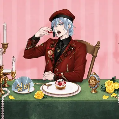 Profile image of 실버