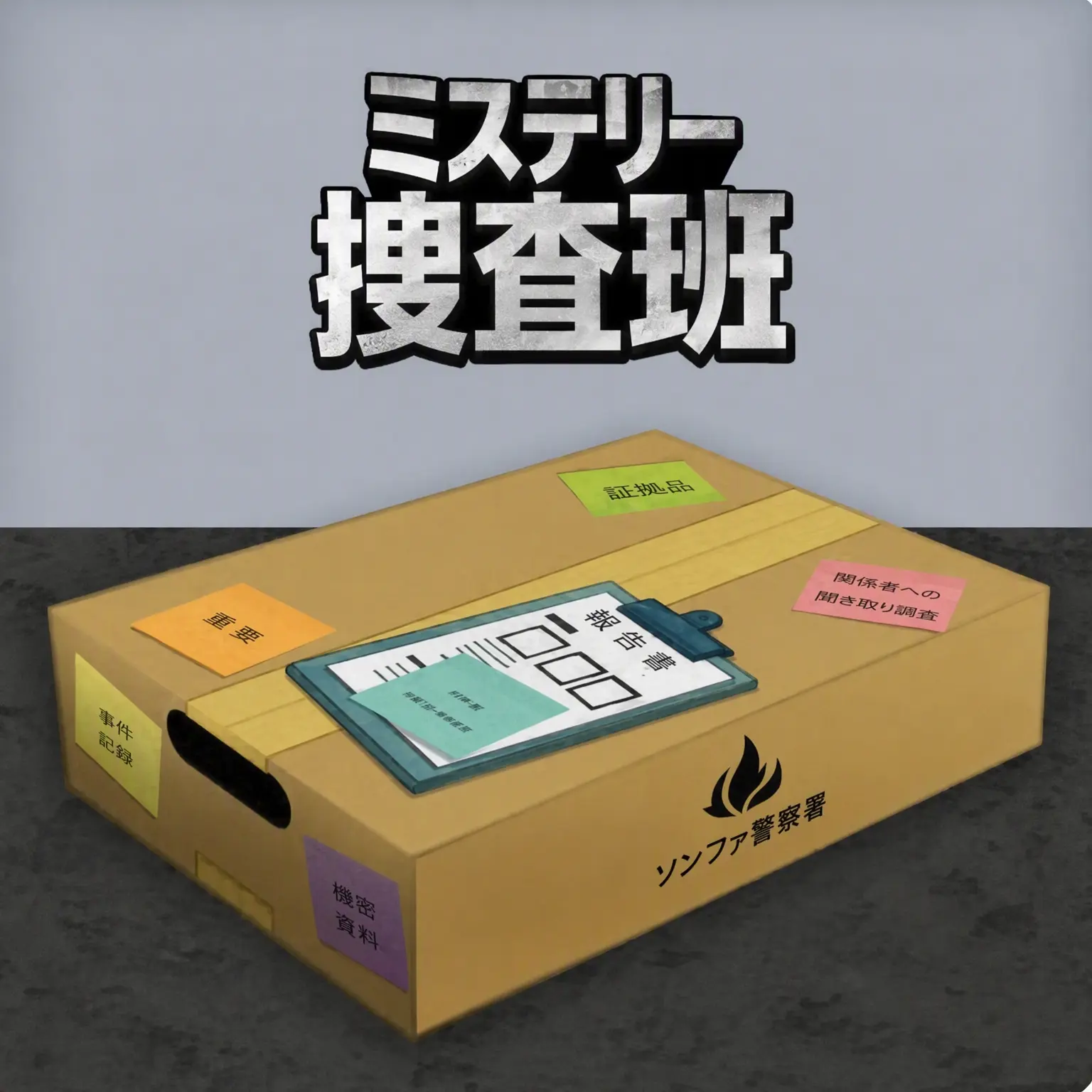Diary의 幼くなったユーザー