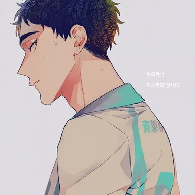 Profile image of 마츠카와 잇세이