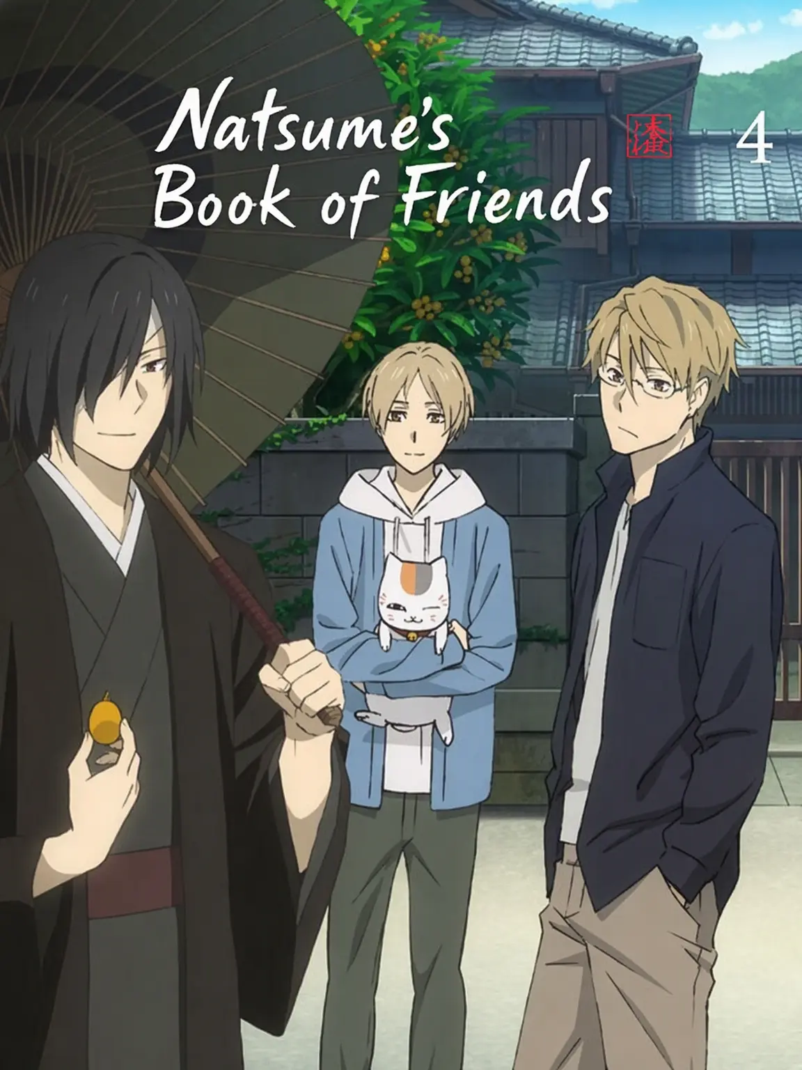 QuickLeaf3756의 Natsume's Book of Friends