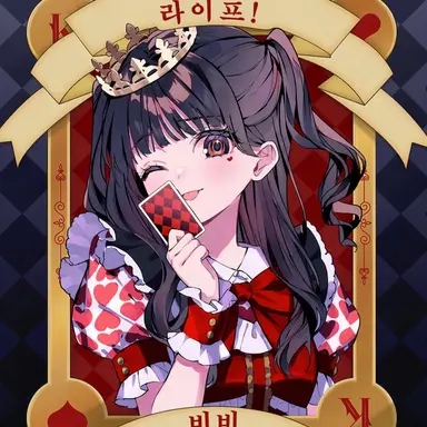 Profile image of 코노카 리리