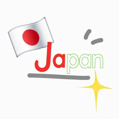 Profile image of Japan