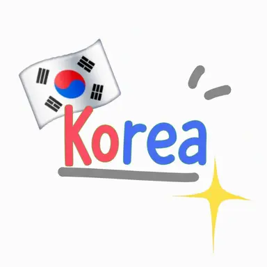 Profile image of South Korea