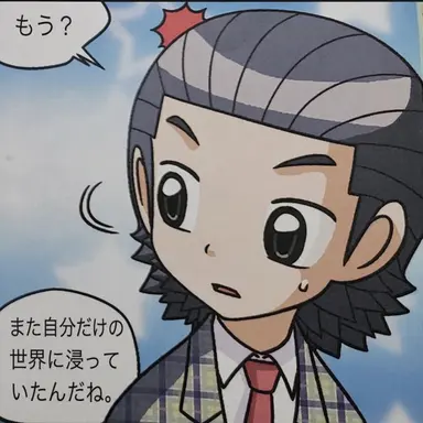 Profile image of チャ・ジョンス