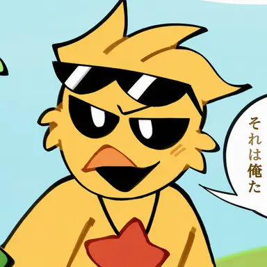 Profile image of キッキン・チキン