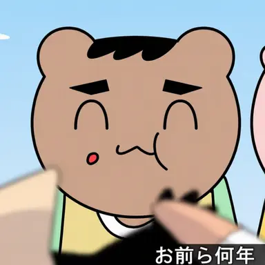 Profile image of ウォンバ