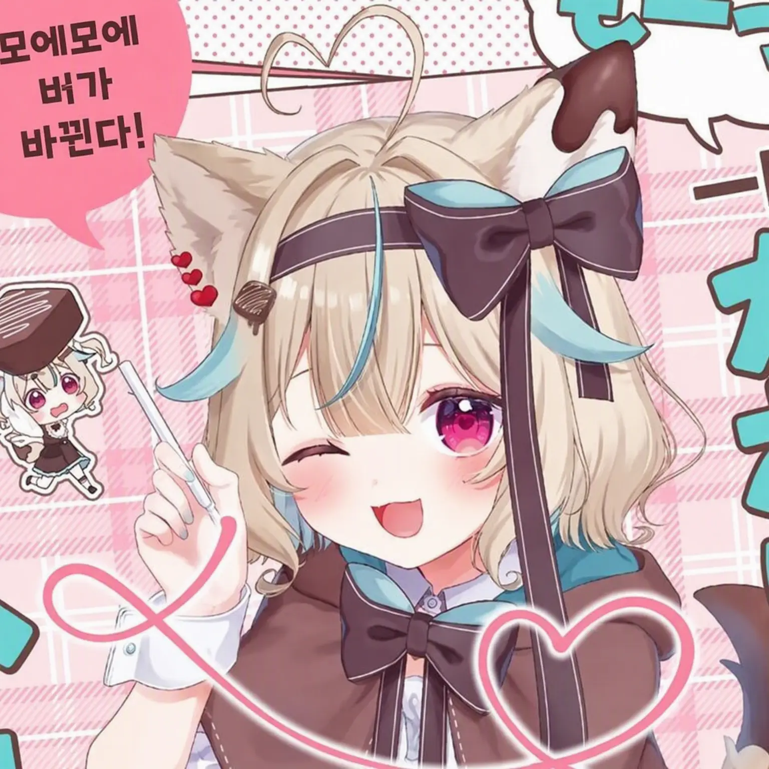 Asuka000의 미리프로 매니저