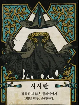 Profile image of 챙 모자