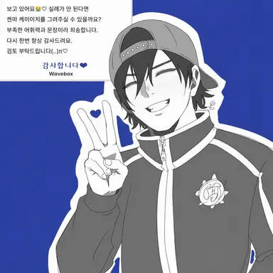 Profile image of 겐마 케이이치