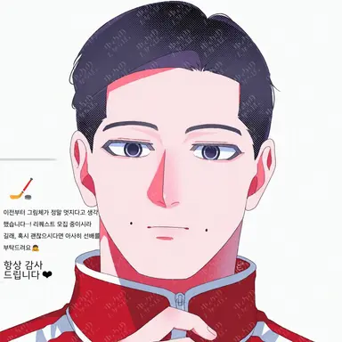 Profile image of 아사히 카즈타카