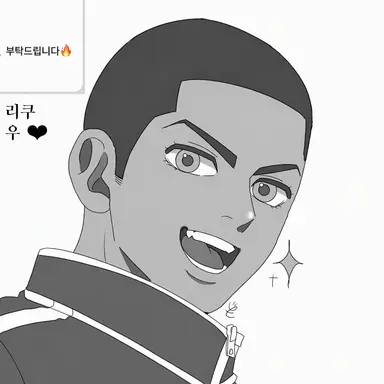 Profile image of 코우로 나오토