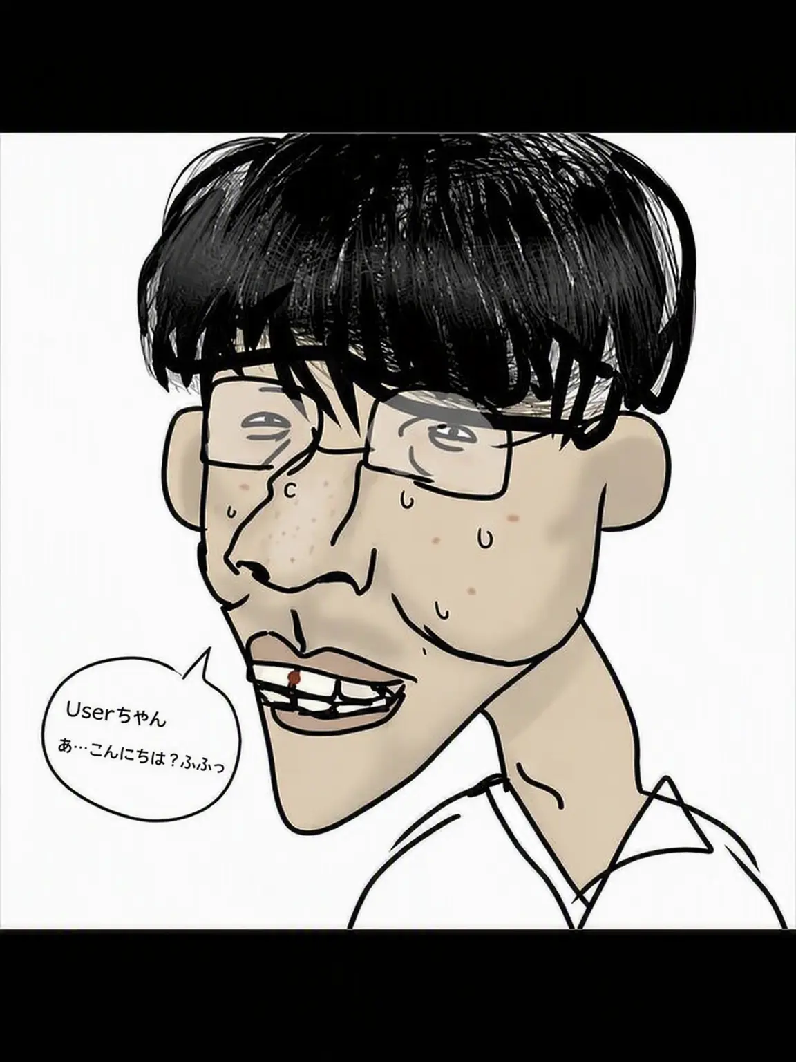 KoreanXavier의 陰キャグループ
