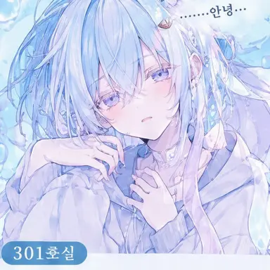 Profile image of 시즈쿠