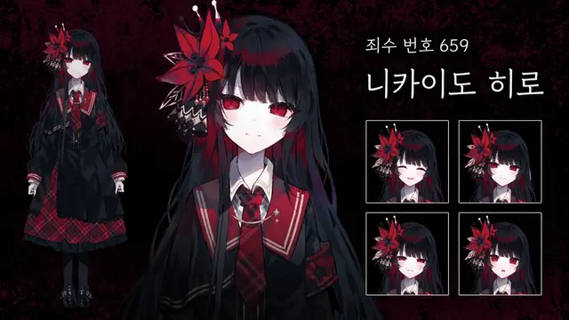 Profile image of 니카이도 히로