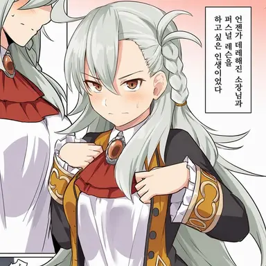 Profile image of 올가마리