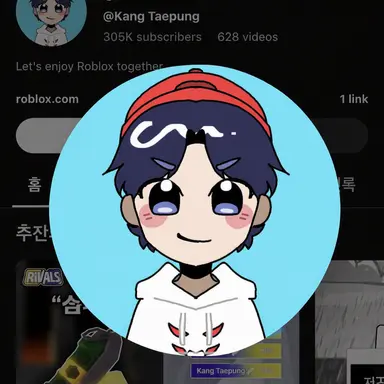 Profile image of Kang Tae-pung