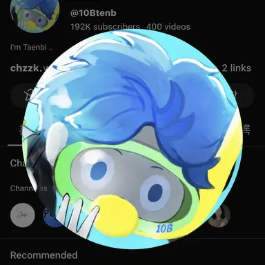 Profile image of 10b