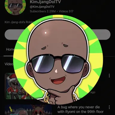 Profile image of Jjangdol