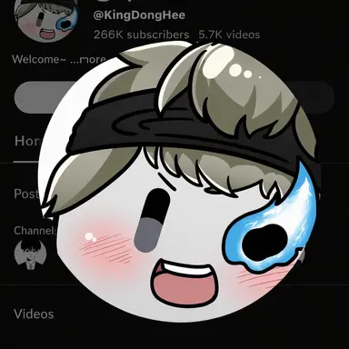 Profile image of Dong-hee