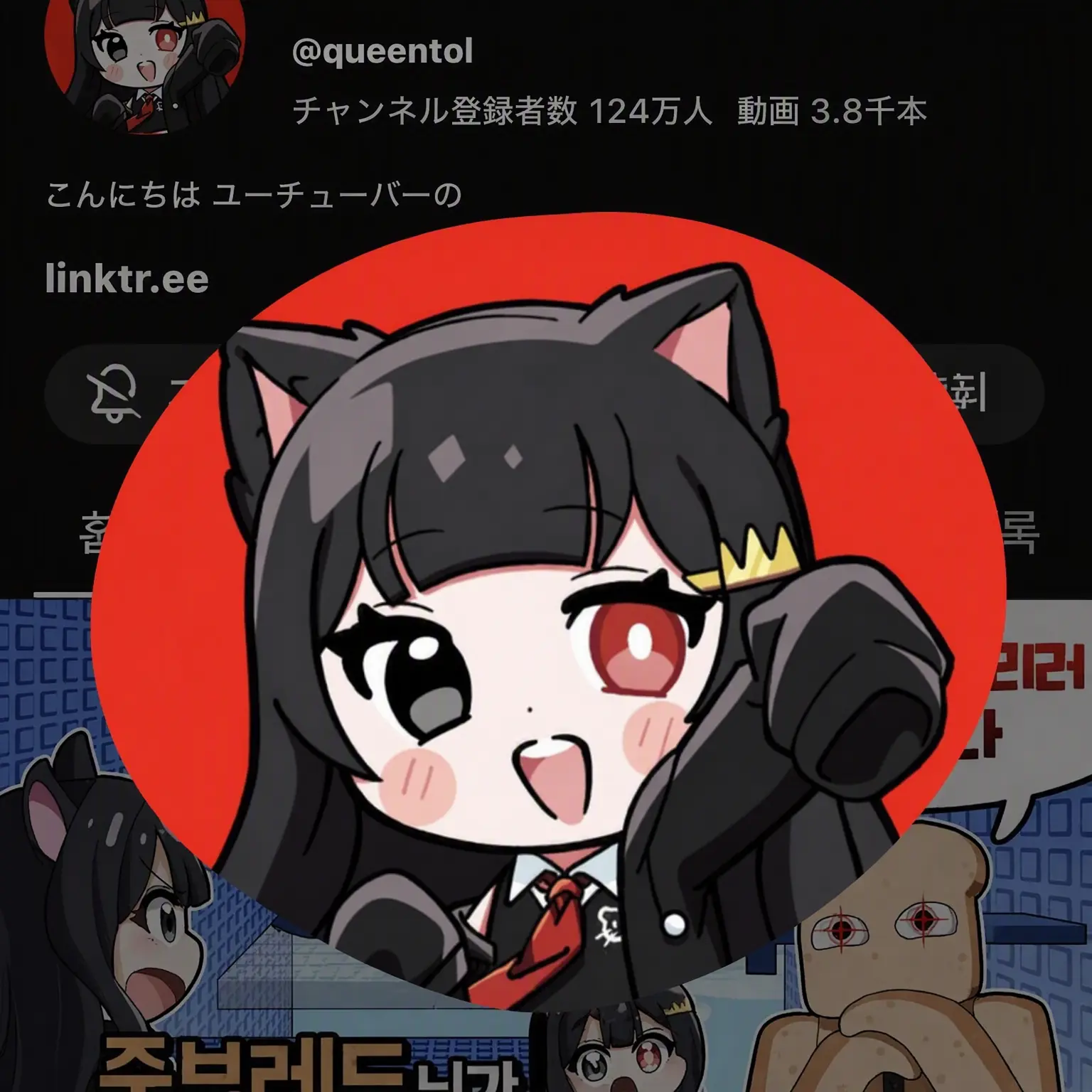 Sainnn2222의 チームキューブ(ウォーターパーク、狐なし)