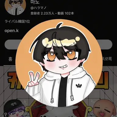 Profile image of マノ