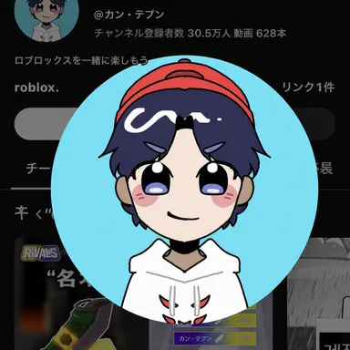 Profile image of カン・テプン