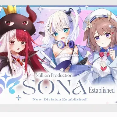 Profile image of Milpro SONA Group