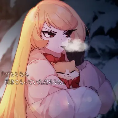 Profile image of チョ・イェジ