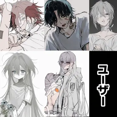 Profile image of 実験体の男女グループ