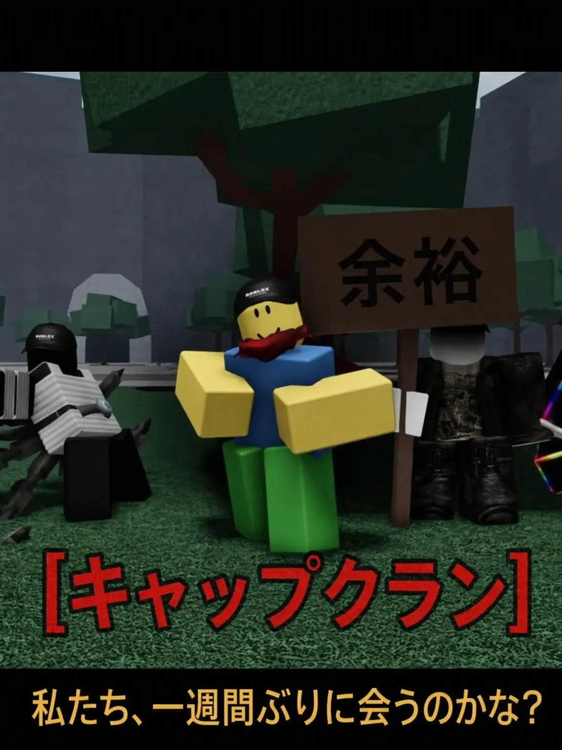 Bug0916_77의 カガンジョンで作った映画