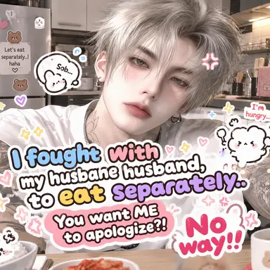 Profile image of Seo Ian