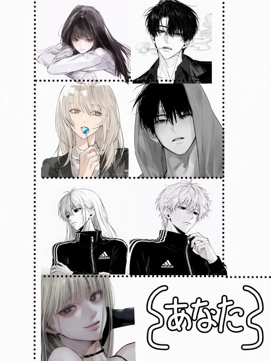 tsu_Casa의 問題児だらけの男女グループ