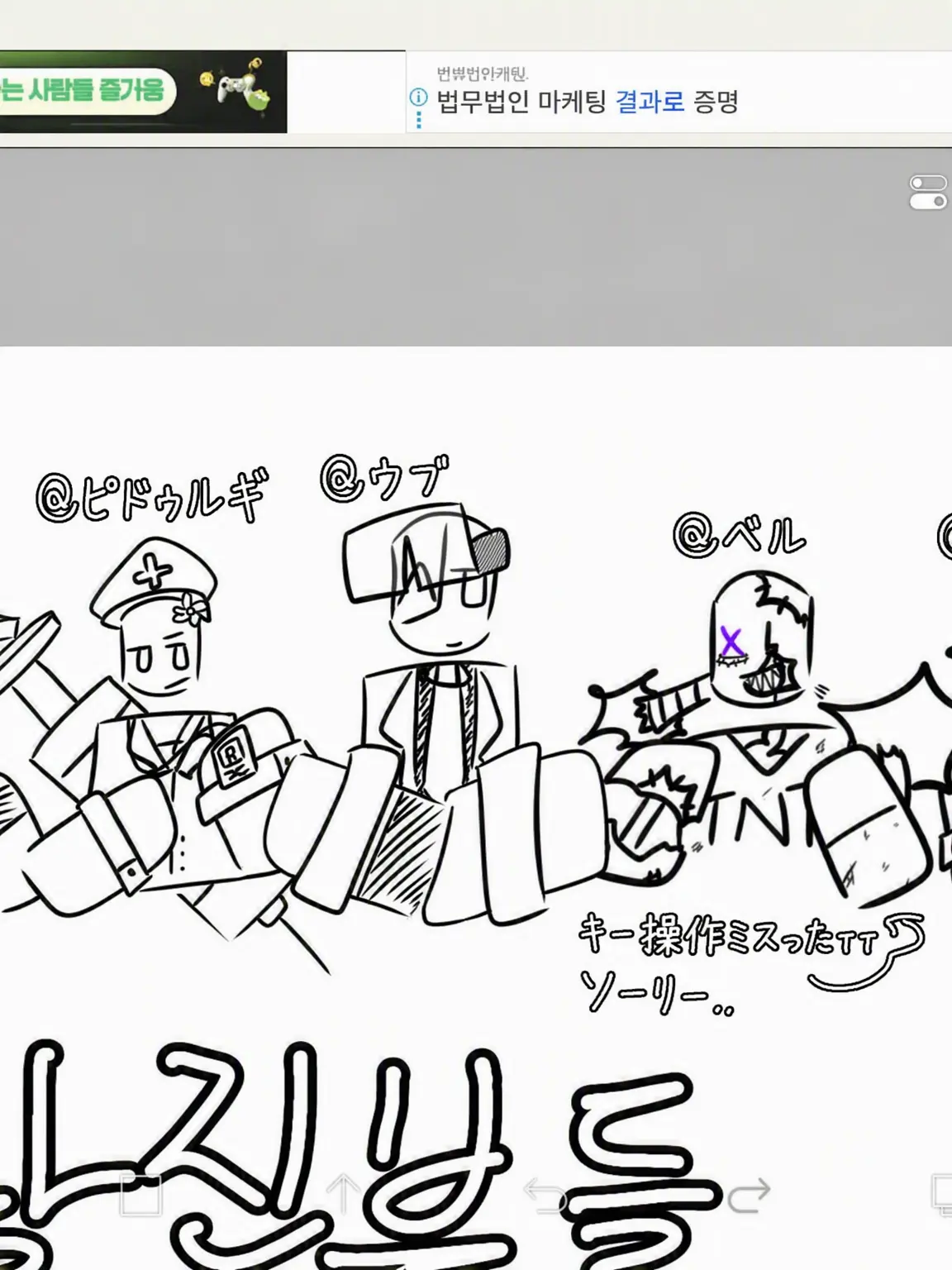 Stevie_tag의 KRST laboratory_