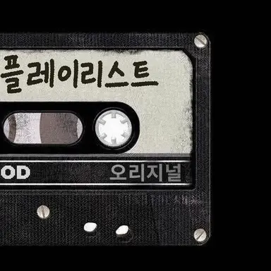 Profile image of 사이토 소마
