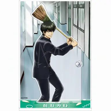 Profile image of 히지카타