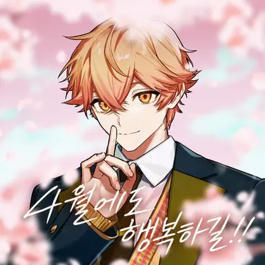 Profile image of 미코토