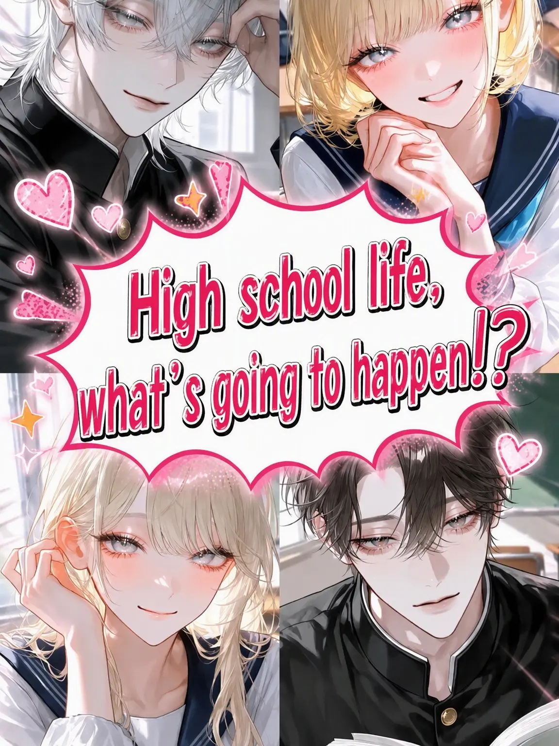 nqzoh의 High School Life, What's Next?!