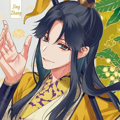 Profile image of Kou Keishou