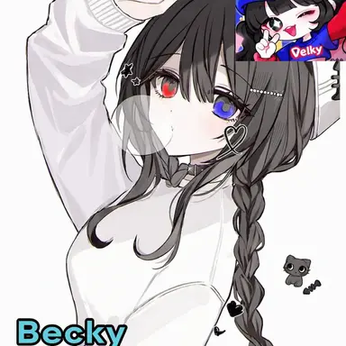 Profile image of Belki