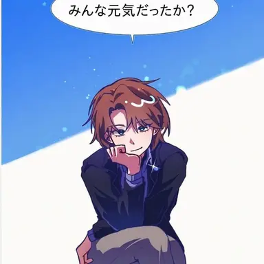 Profile image of チャム뜰