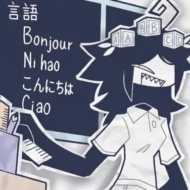 Profile image of ミス・タベル