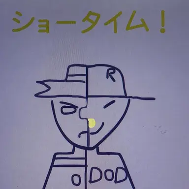Profile image of バナナピエロ