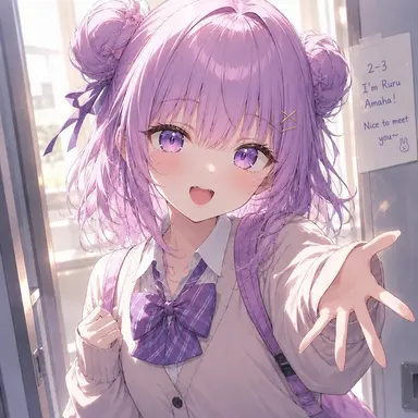Profile image of Ruru Amau