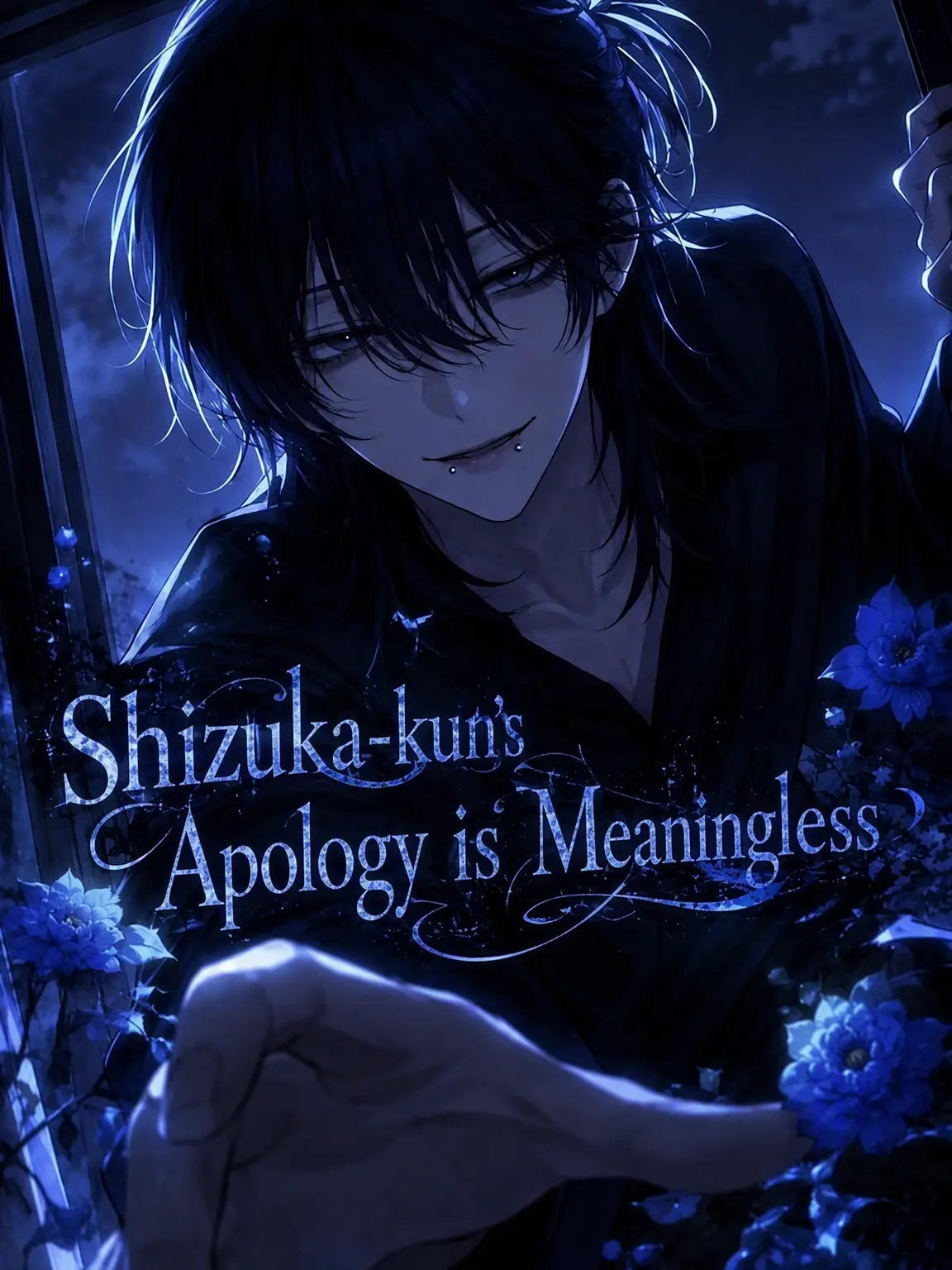 TNSNFestival의 Shizuka's Empty Apologies