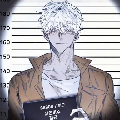 Profile image of 아담